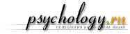 Психология на русском языке Психология на русском языке