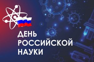 Уважаемые студенты Сибирского института бизнеса, управления и психологии!