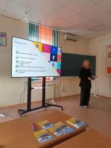 Встреча с «Ростелекомом»: откройте дверь в мир цифровых возможностей!