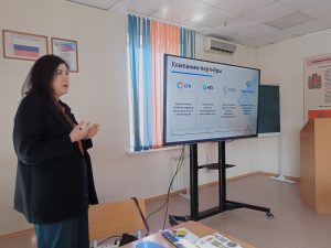 Сотрудничество с «ГРИНФИН»