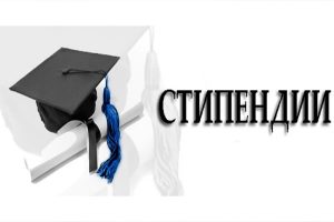 Краевая мера поддержки для студентов – членов семей участников СВО
