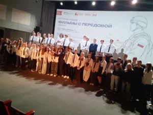 Студенты колледжа посетили «Дом кино» в рамках проекта «Фильмы с передовой»