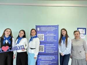 Мастер-класс в «Центре профессионального самоопределения»