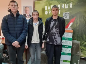 АКЦИЯ «ВМЕСТЕ К ПОБЕДЕ»