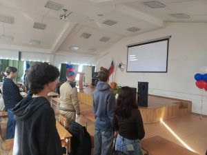 День солидарности в борьбе с терроризмом