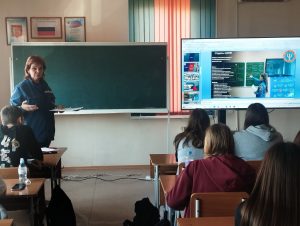 Встреча с представителями Центра экстренной психологической помощи МЧС России