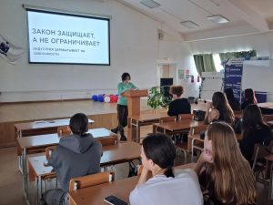 Студенты юридического факультета выступили перед студентами колледжа